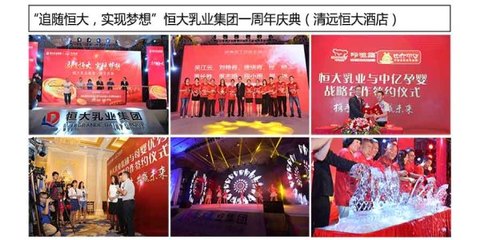 广州白云区礼仪庆典公司 文艺赛事竞技活动的全方位策划与软件开发解决方案